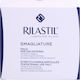 Rilastil Серум с Ампули за Лечение на Стрии при Бременност 50ml