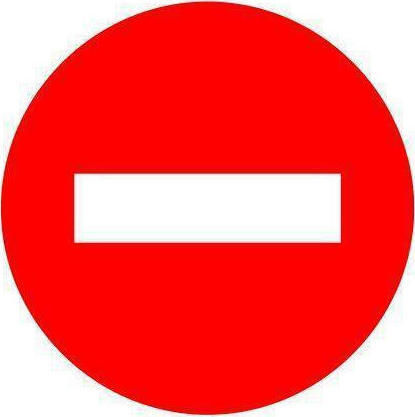 Road & Traffic Sign P-7