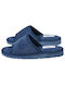 Amaryllis Slippers 7312 Terry Women's Slipper In Blue Colour