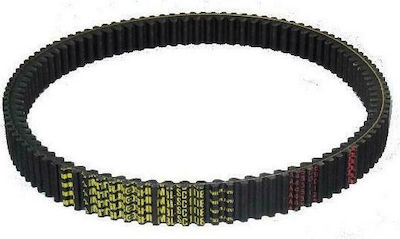 Mitsuboshi Transmission Belt for Kymco Xciting 400i