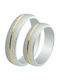 Maschio Femmina Wedding Ring Bicolour