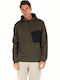 Sweatshirt mit Kapuze Khaki
