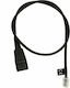 Jabra Кабел 0.5м (8800-00-37) 1бр