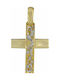 Mertzios.gr Gold Cross 14K Double Sided