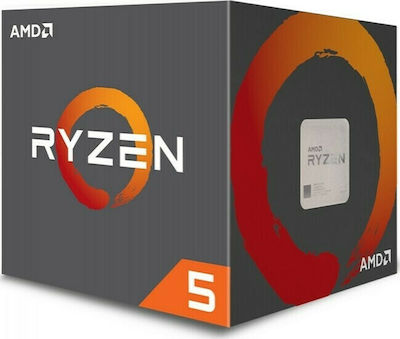 Ryzen 5 2500 g store