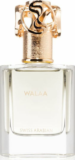Swiss Arabian Walaa Eau de Parfum 50ml
