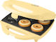 Bestron 6 Cups Donut Maker Yellow AGHM200 900W