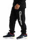 Kids Sweatpants Navy Blue