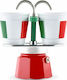 Bialetti Mini Italia Cafetieră Pentru Plită Espresso 2 Căni Multicolor