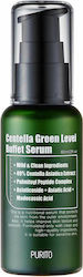 Purito Centella Green Level Buffer Αντιγηραντικό Serum Προσώπου για Λάμψη 60ml