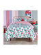 Kentia Σετ Σεντόνια Μονά Βαμβακερά Honey 170x270cm 3τμχ