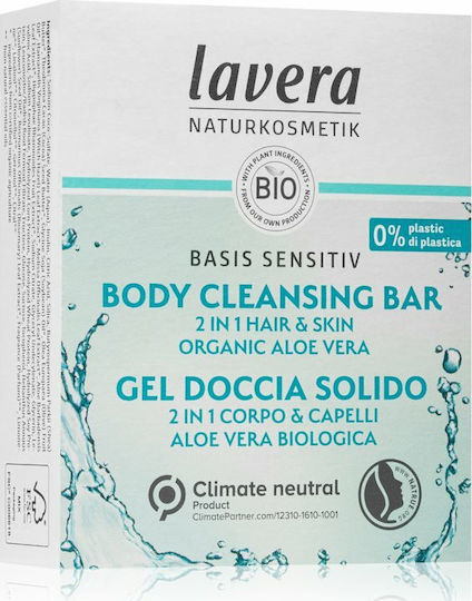 Lavera Basis Sensitiv Batoane de Săpun cu Unt de Shea 50ml