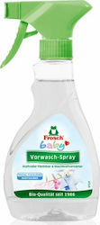 Frosch Stain & Odor Removal Stain Cleaner in Spray 300ml