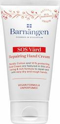 Barnangen SOS Vard Κρέμα Χεριών 75ml Barnangen SOS Vard Κρέμα Χεριών 75ml