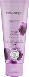 Organique Black Orchid Κρέμα Χεριών 70ml Organique Black Orchid Κρέμα Χεριών 70ml