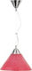Vito Core A Pendant Light Red Bell with Socket E27 15.5x15.5cm