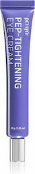 Petitfee Pep-Tightening Eye Gel 30gr