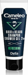 Delia Cosmetics Cameleo Men 150ml Delia Cosmetics Cameleo Men 150ml