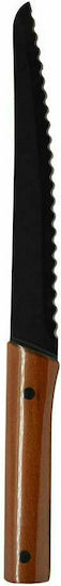 Ankor Knife Bread from Stainless Steel 33cm