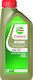 Castrol Edge Масло за Автомобили 0W-20 1лт