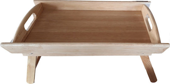 Karvounis Lemnos Dreptunghiular Tavă de Pat cu Mânere în Culoare Bej 54x32x25cm TR2741N 1buc