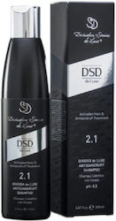 DSD de Luxe 2.1 Antiseborrheic & Antidandruff Treatment Shampoos against Dandruff & Seborrheic Dermatitis for All Hair Types 200ml DSD de Luxe 2.1 Antiseborrheic & Antidandruff Treatment Shampoos against Dandruff & Seborrheic Dermatitis for All Hair Types 200ml