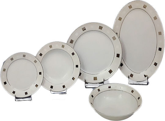 Karvounis White Porcelain Dinnerware Set 20pcs