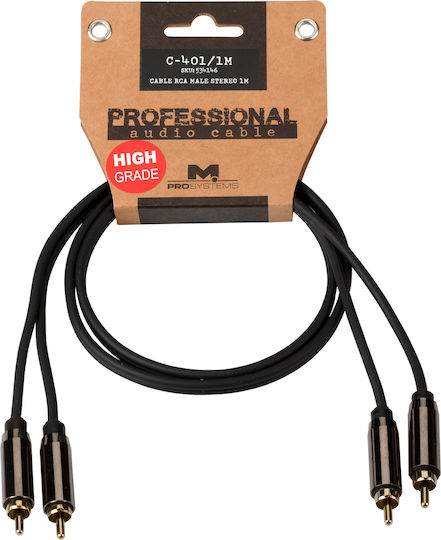 Metro Кабел RCA мъжки - RCA мъжки 1м 534146