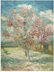 Peach Tree Puzzle 2D 1000 Pieces