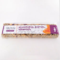 Από ΚΑΡυΔΙΑΣ Sesame Seed Candy Sunflower Seed, Peanut & Cranberry Sugar Free 55gr