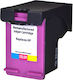 Superbulk Inkjet Printer Compatible Ink HP 304XL N9K07AE 17ml Multiple (Color)