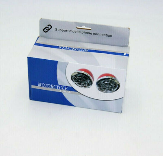 Motorcycle Speakers 20W 3''