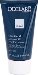 Declaré Men Vitamineral Ανδρική Αντιγηραντική Κρέμα Ημέρας 75ml