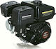 Loncin Κινητήρας Βενζίνης 196cc 5.5hp με Σπείρωμα