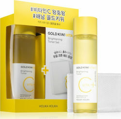 Holika Holika Gold Kiwi Skin Care Set for Facial Cleaning & Brightening with Facial Lotion