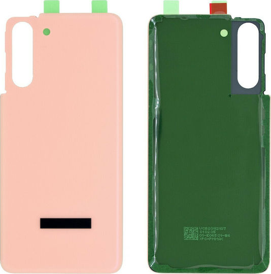 Battery Cover Pink for Galaxy S21 5G