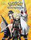 Pokemon, Sun & Moon, Vol. 11 Vol. 11