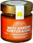 Άνθημα Miere Floare & Portocaliu 260gr 1buc