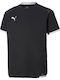 Children's Jersey Style Goalkeeper Football