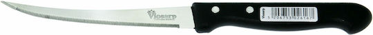 Viosarp Knives Peeling from Stainless Steel 2pcs