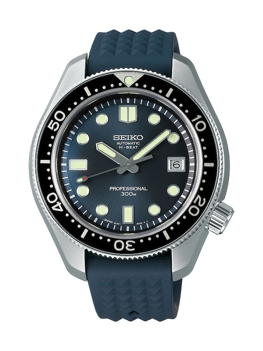 Seiko turtle skroutz 2025