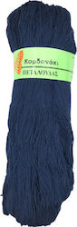 Petalouda Strickgarn Baumwolle 100% Baumwolle B...