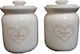 Karvounis Set of 2 Ceramic White Jars for Sugar Coffee with Lid 12x12x17cm 2 Pieces