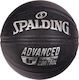 Spalding Advanced Grip Control Μπάλα Μπάσκετ In...
