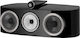 Bowers & Wilkins HTM82 D4 Ηχείο Hi-Fi Κεντρικό ...