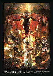 Overlord, Vol. 12 (Light Novel) Vol. 12