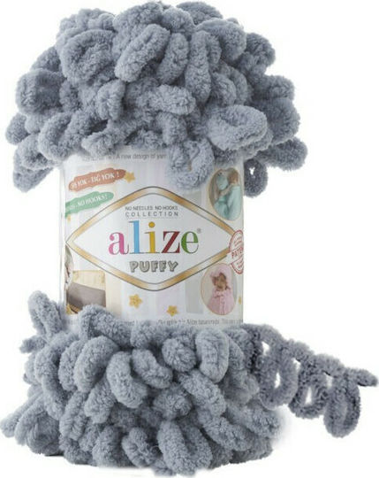 Knitting yarn alize - PUFFY 428