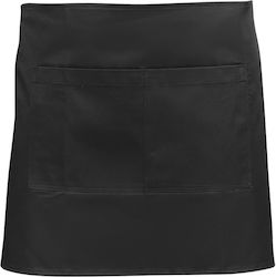 Beauty Home Ποδιά Σερβιτόρου Μέσης Black