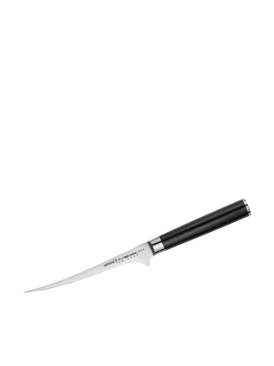 Samura Fillet Knife of Stainless Steel 13.9cm SM-0044