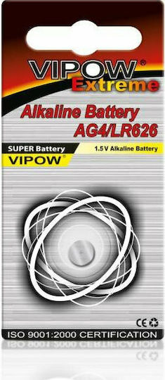 Vipow Αλκαλική Μπαταρία Ρολογιών LR41 1.5V 1τμχ